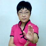 阿達美智子 (太極拳)