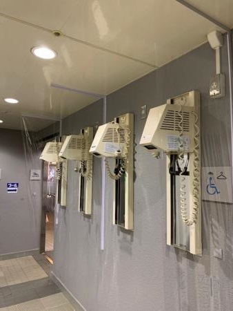 ボディドライヤー一部利用再開