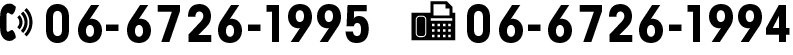 tel:06-6726-1995 fax:06-6726-1994