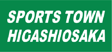 SPORTS TOWN HIGASHIOSAKA